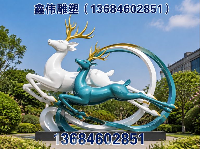 道外区不锈钢雕塑展示图